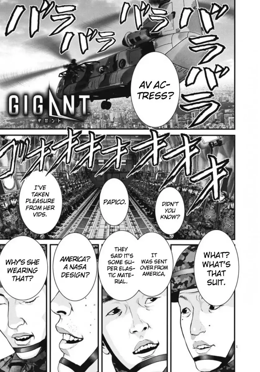 Gigant Chapter 35 Page 2