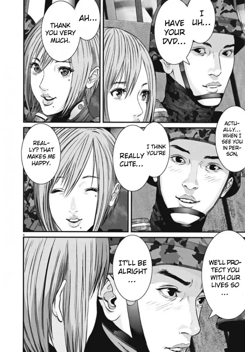 Gigant Chapter 35 Page 4