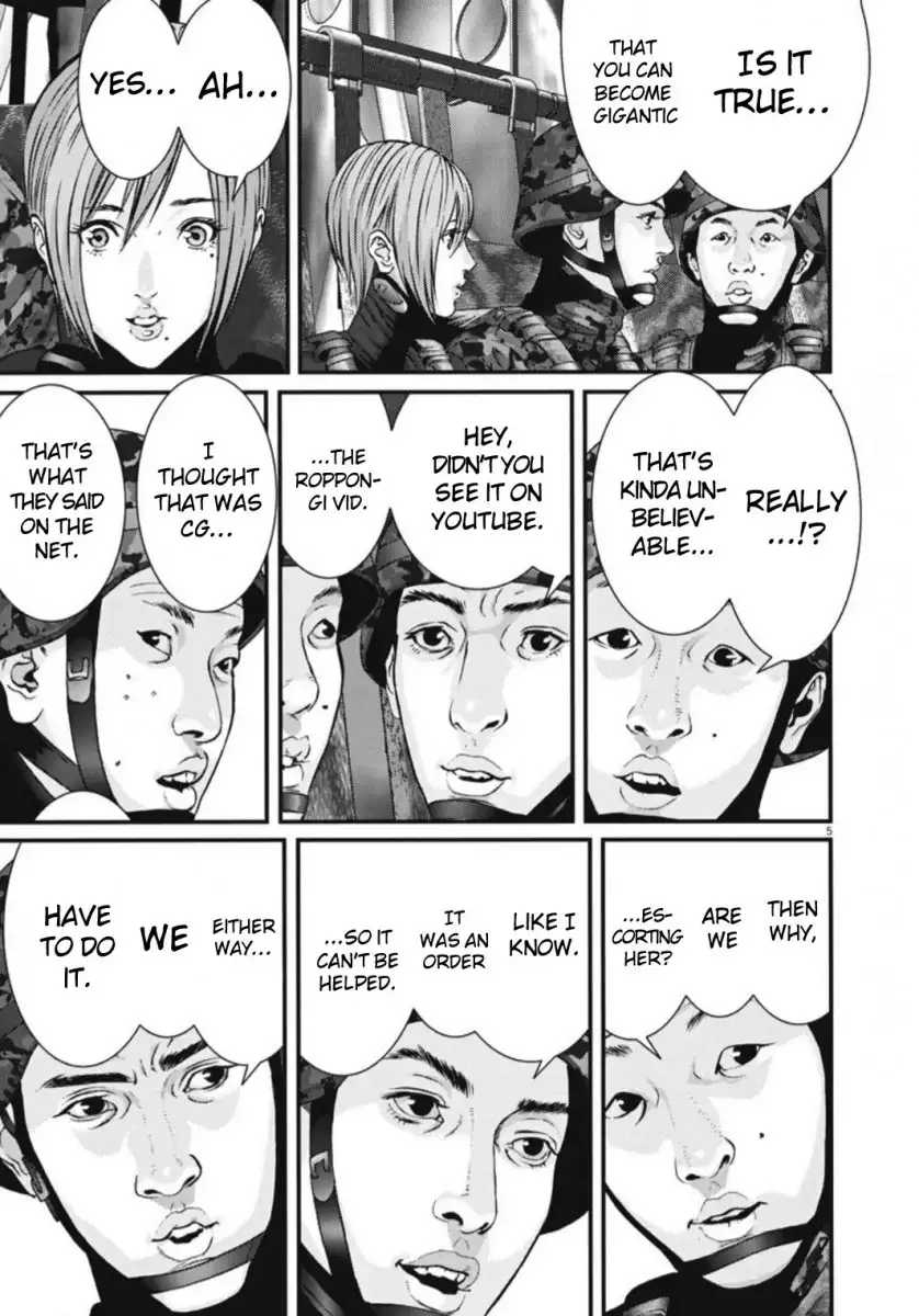 Gigant Chapter 35 Page 5