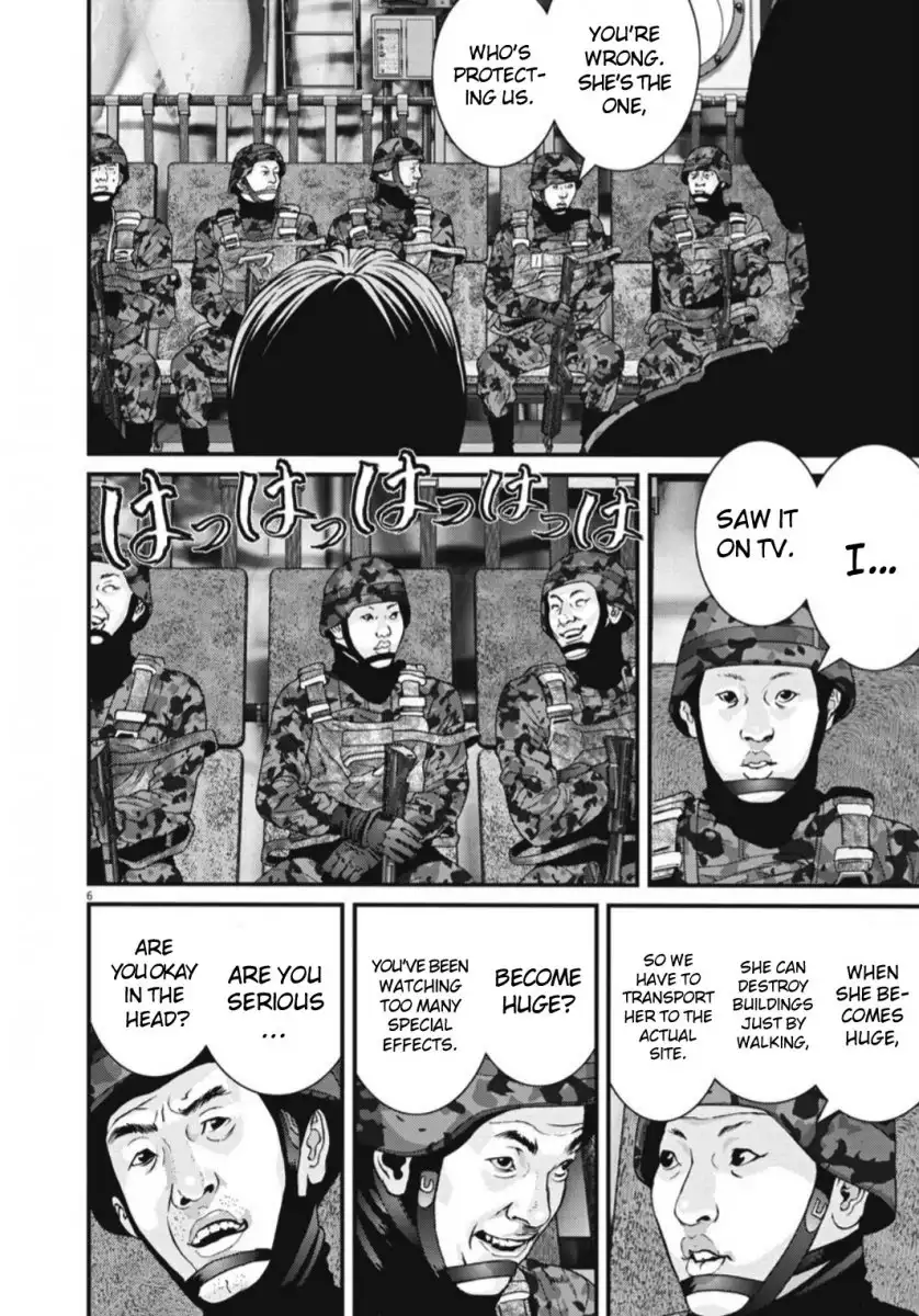 Gigant Chapter 35 Page 6
