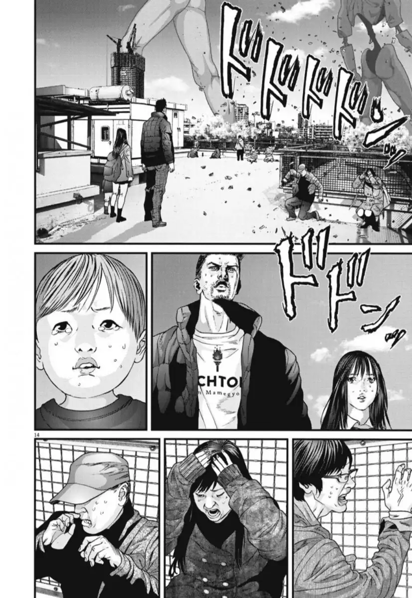 Gigant Chapter 36 Page 12