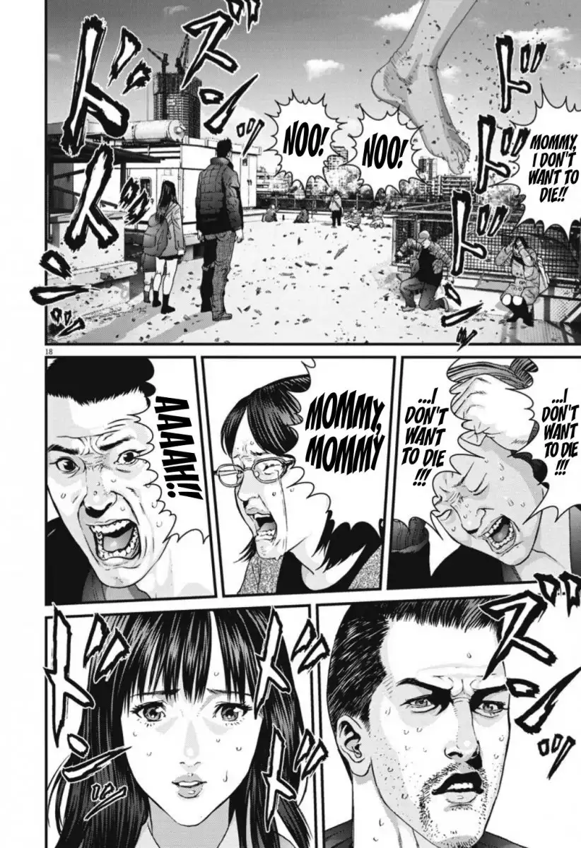 Gigant Chapter 36 Page 15