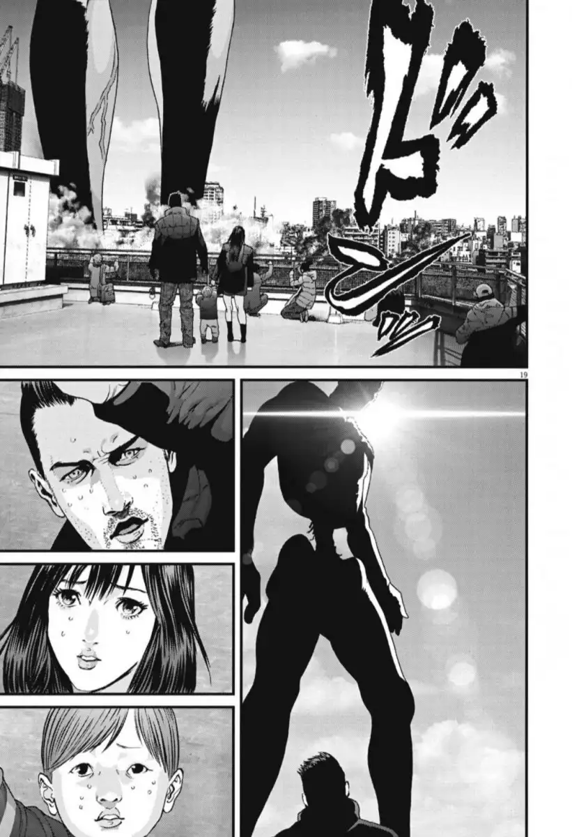 Gigant Chapter 36 Page 16