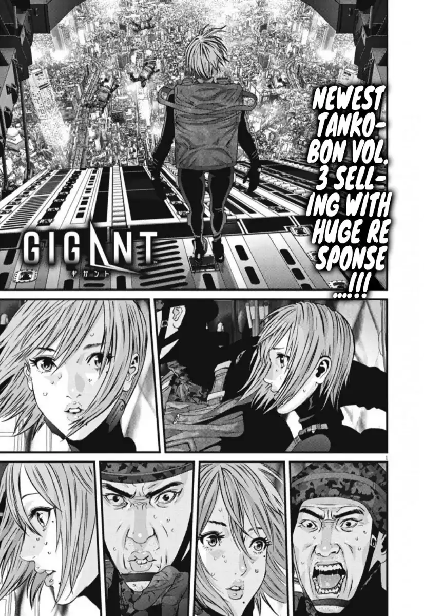 Gigant Chapter 36 Page 2