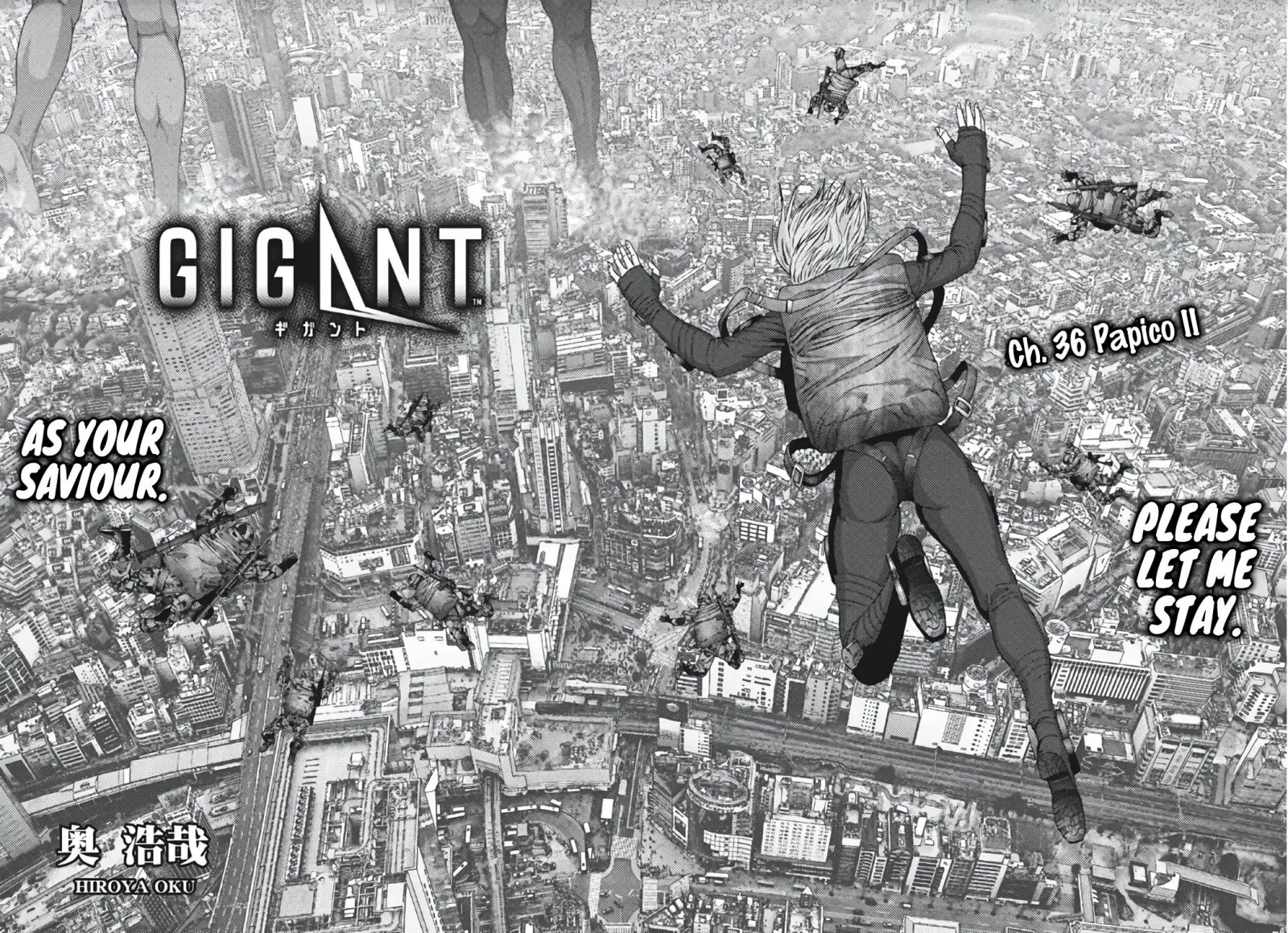 Gigant Chapter 36 Page 3