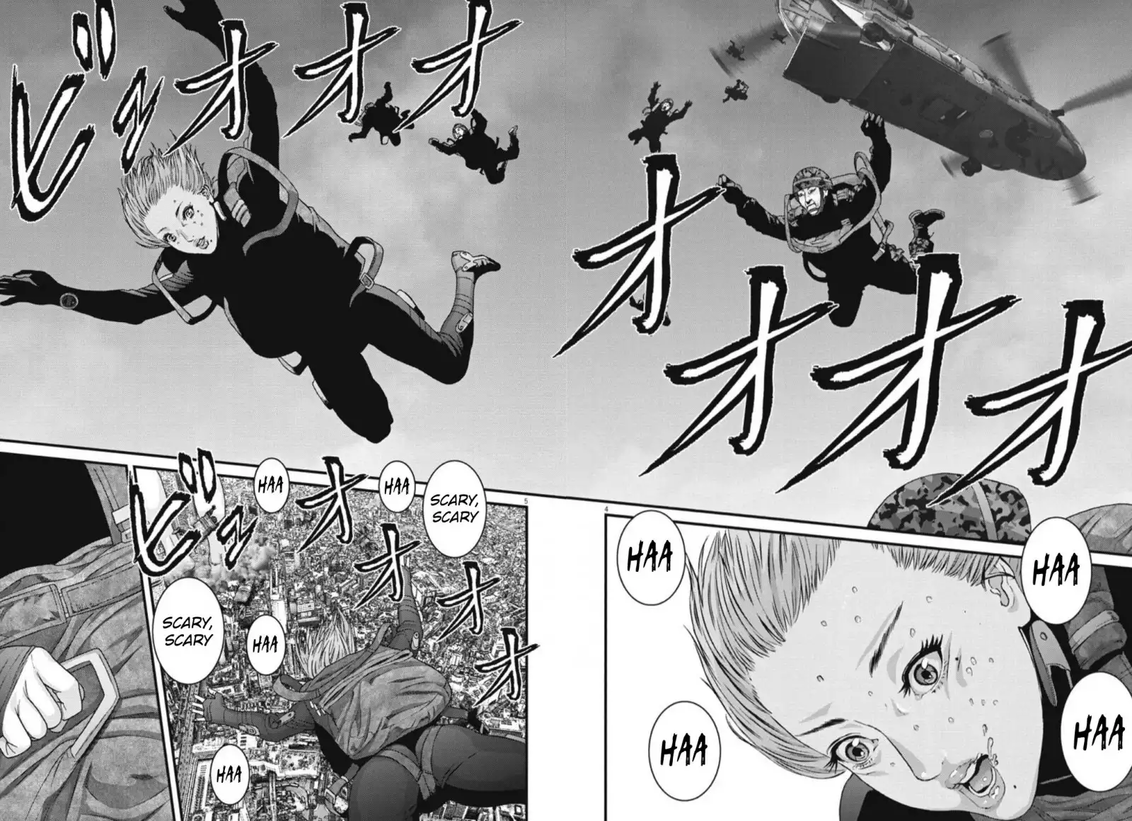 Gigant Chapter 36 Page 4