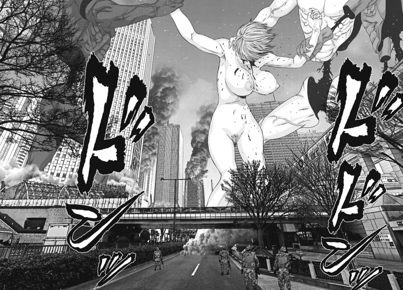 Gigant Chapter 37 Page 14