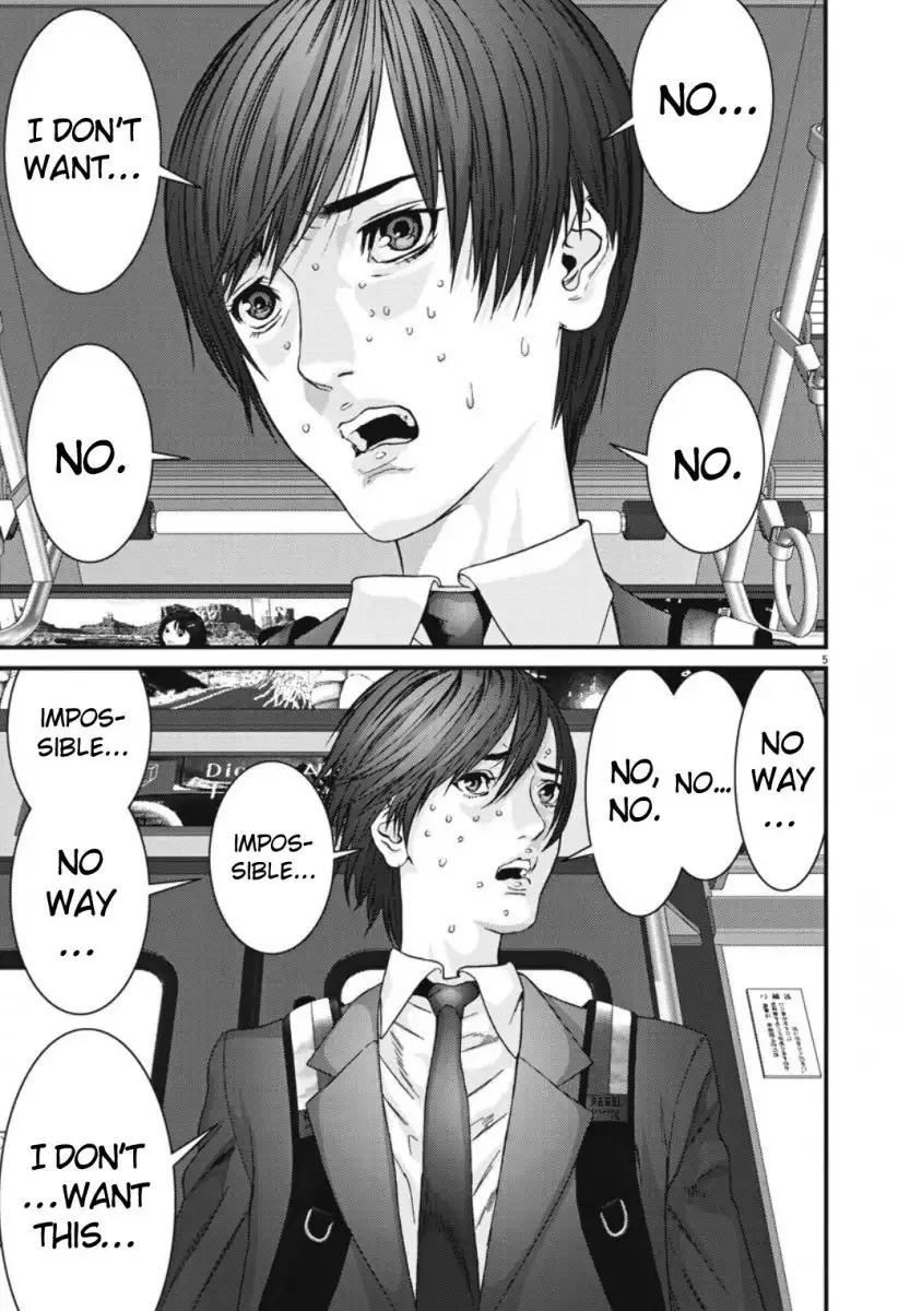 Gigant Chapter 37 Page 5