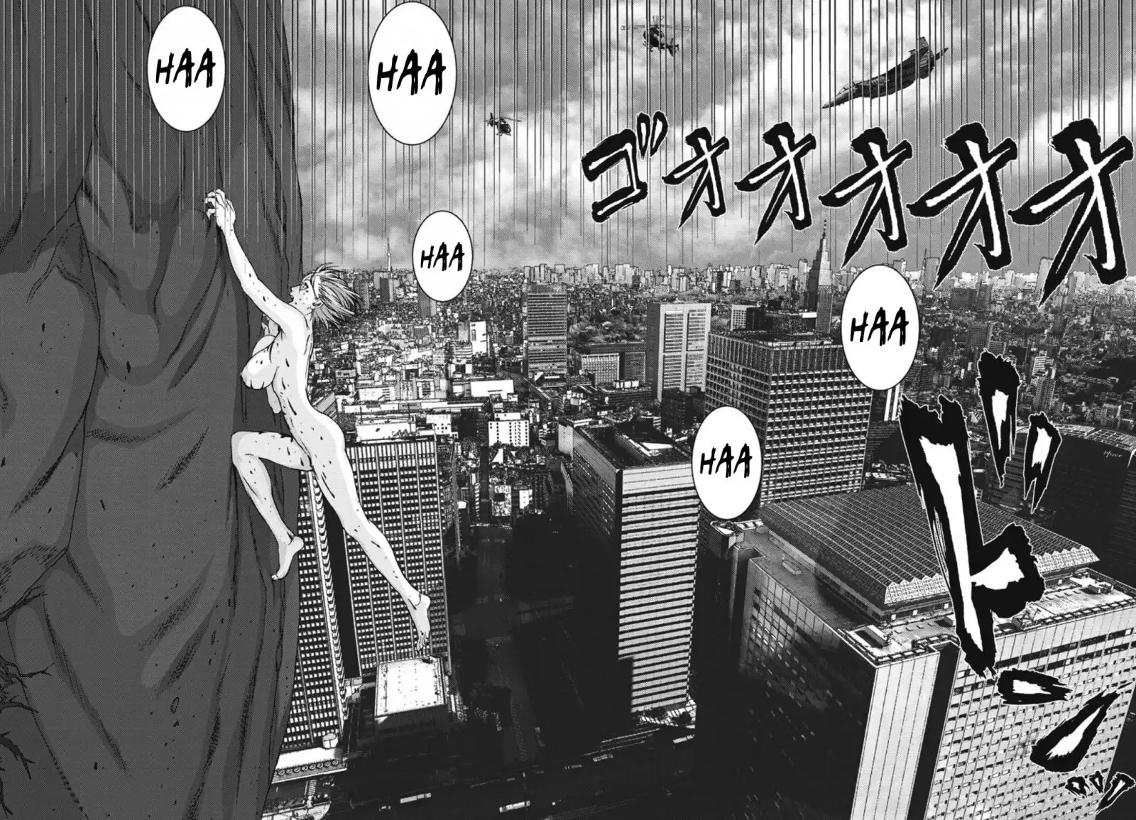 Gigant Chapter 38 Page 13