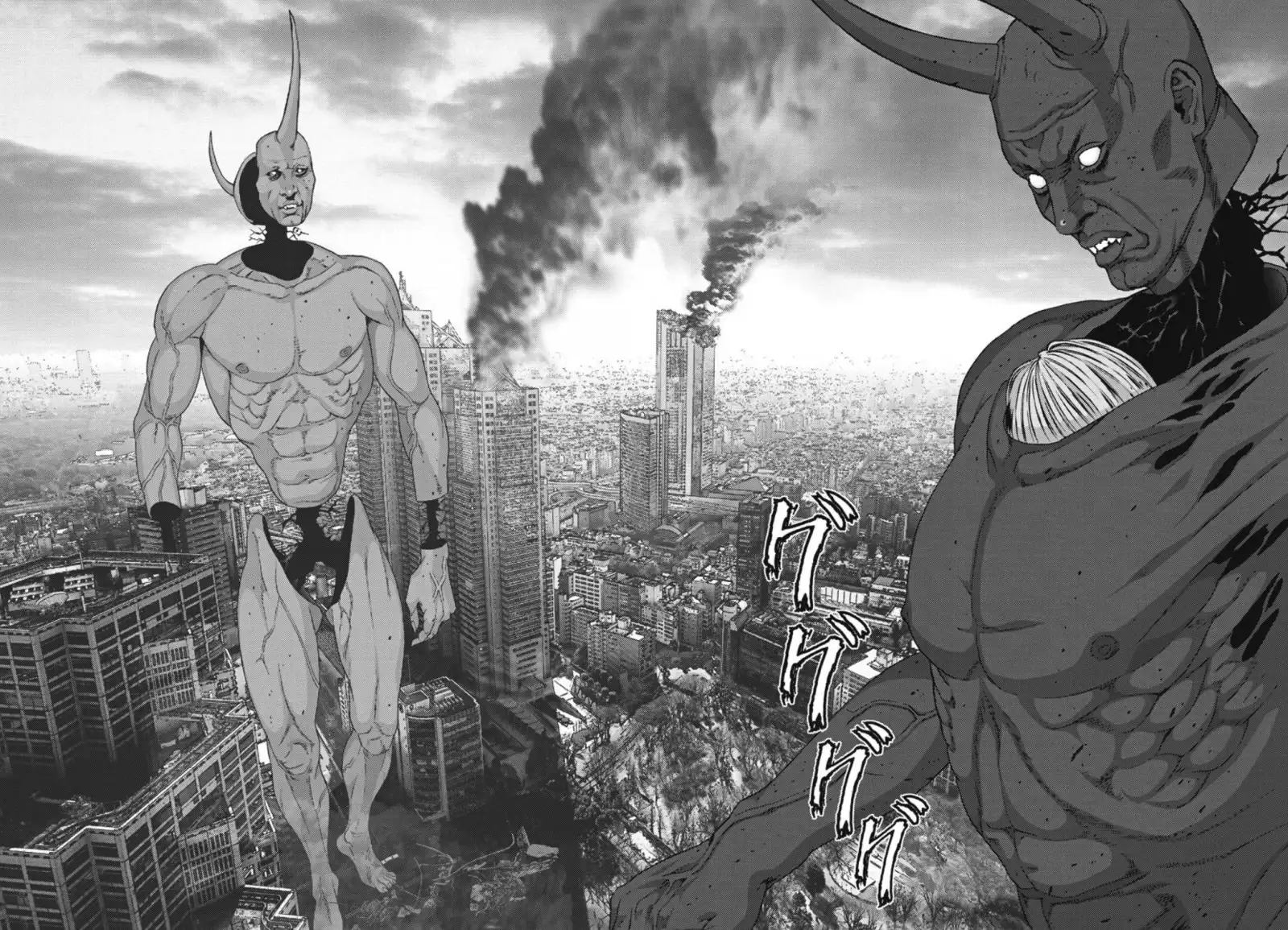Gigant Chapter 38 Page 15