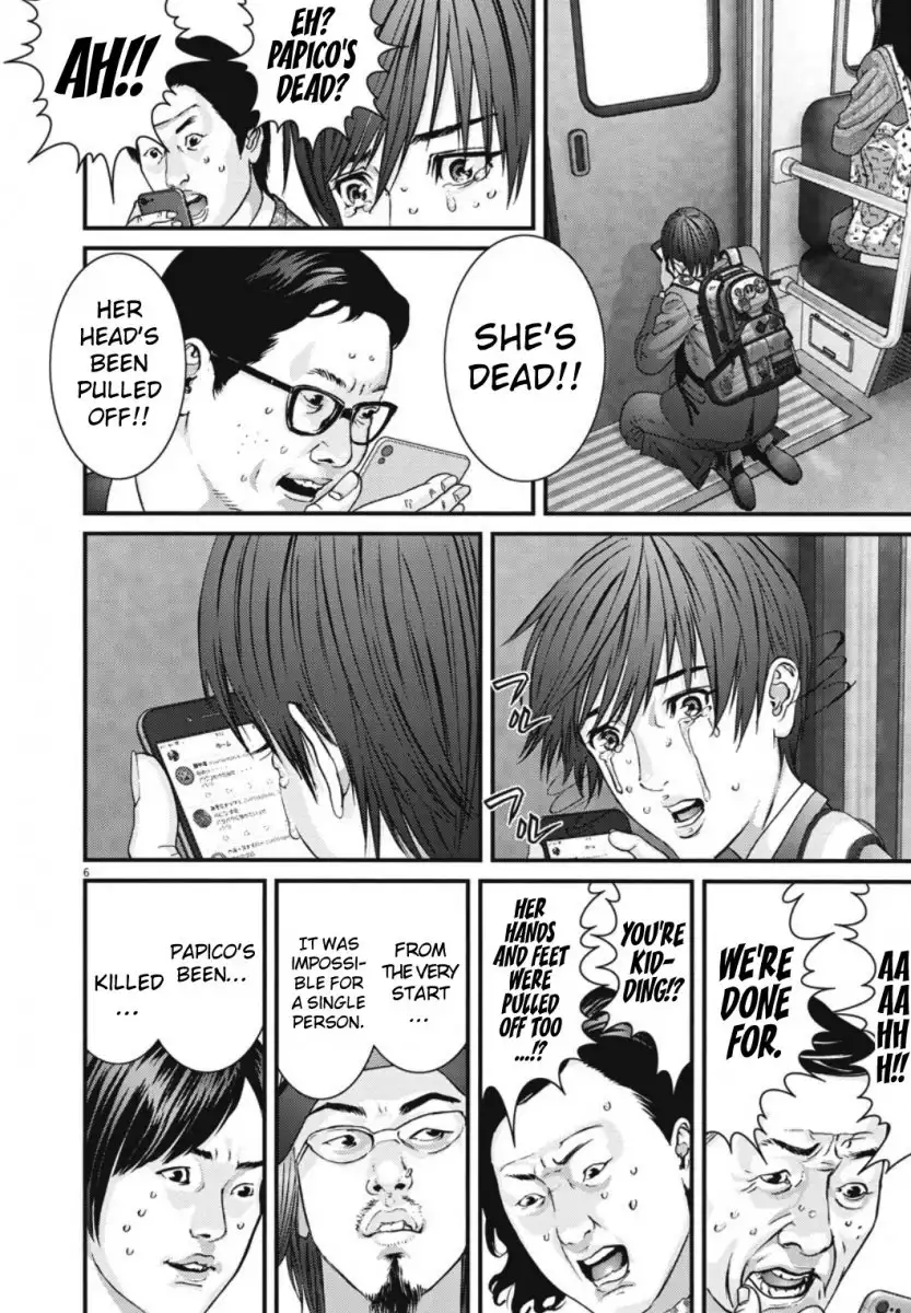 Gigant Chapter 38 Page 6