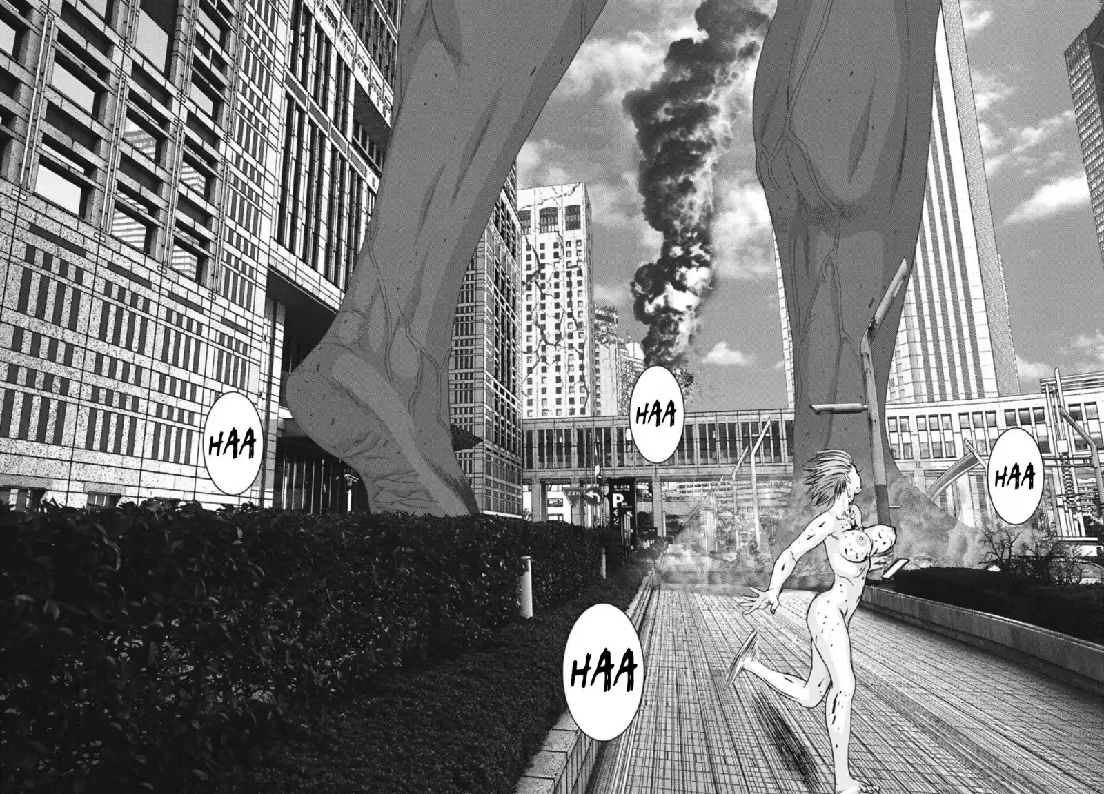 Gigant Chapter 38 Page 8