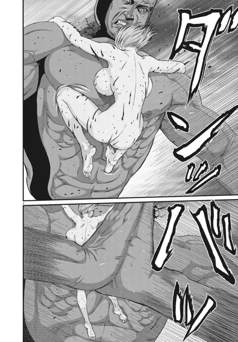 Gigant Chapter 39 Page 5