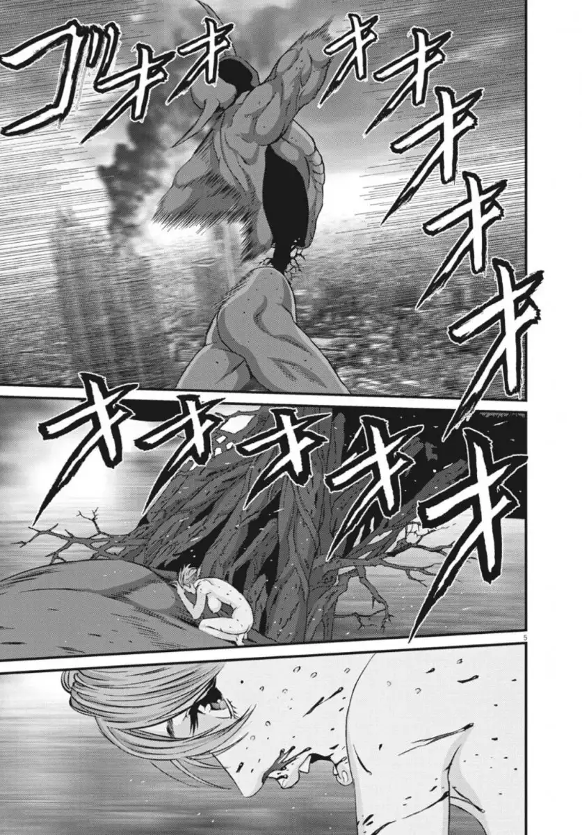 Gigant Chapter 39 Page 6