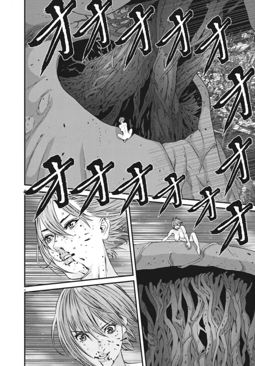 Gigant Chapter 39 Page 7