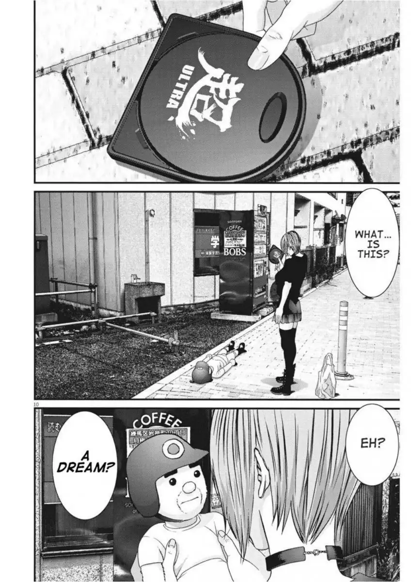 Gigant Chapter 4 Page 10