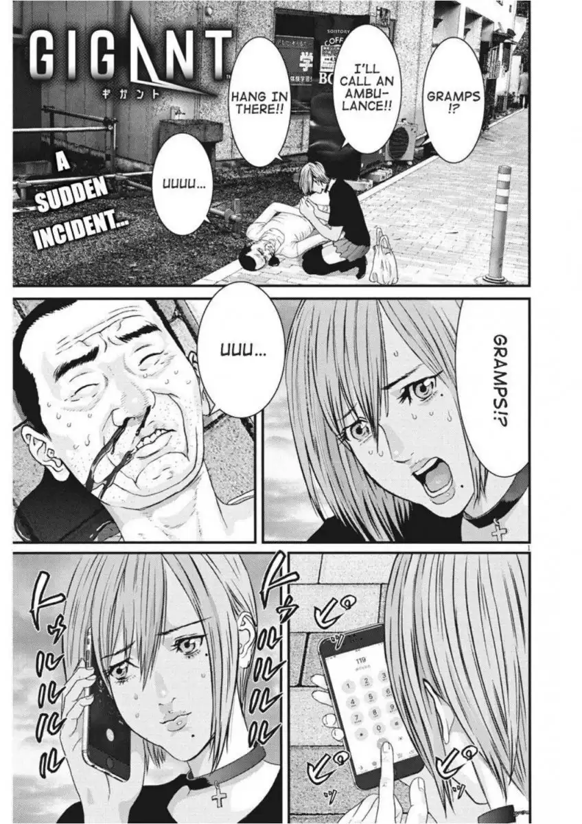 Gigant Chapter 4 Page 2