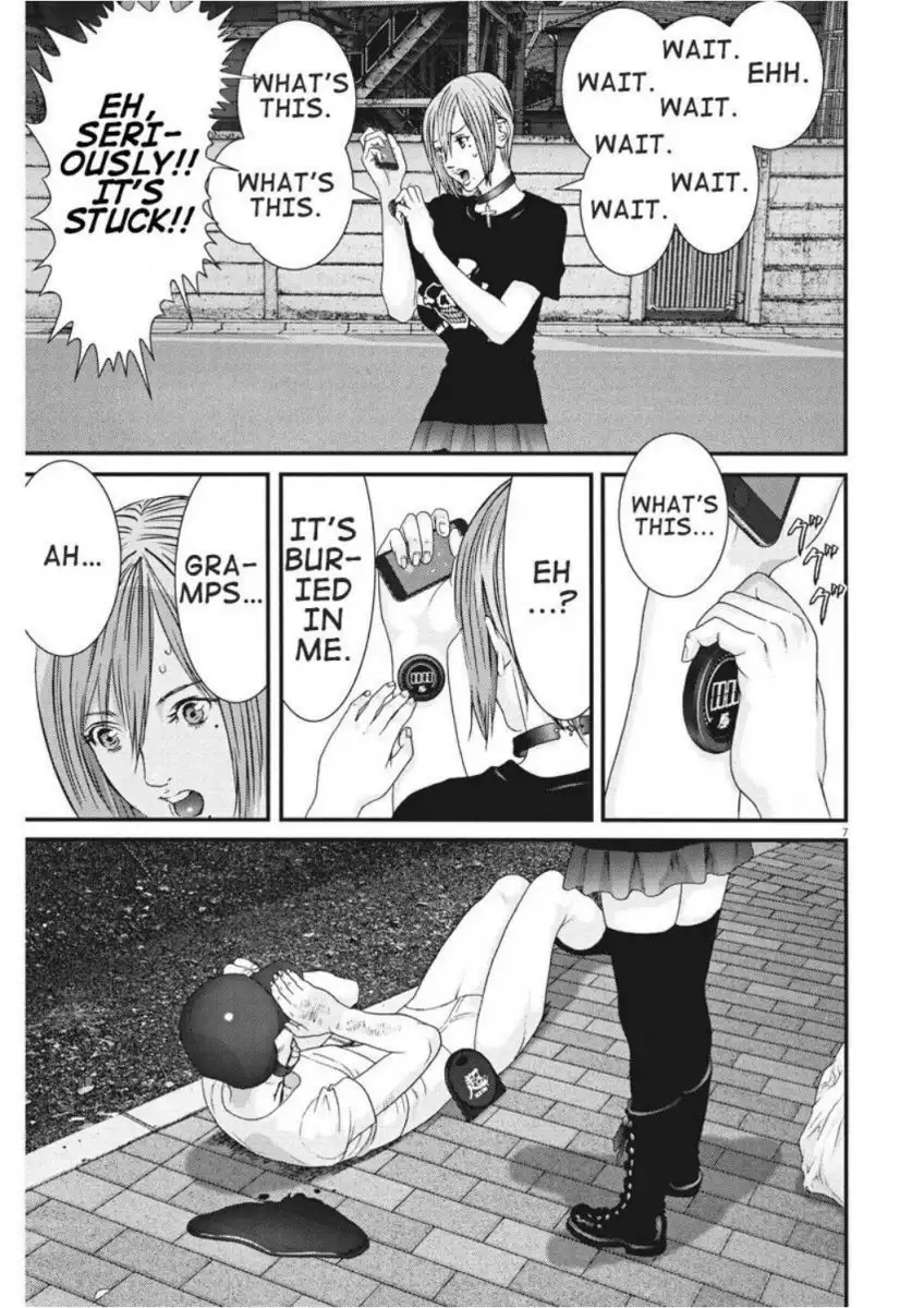 Gigant Chapter 4 Page 7