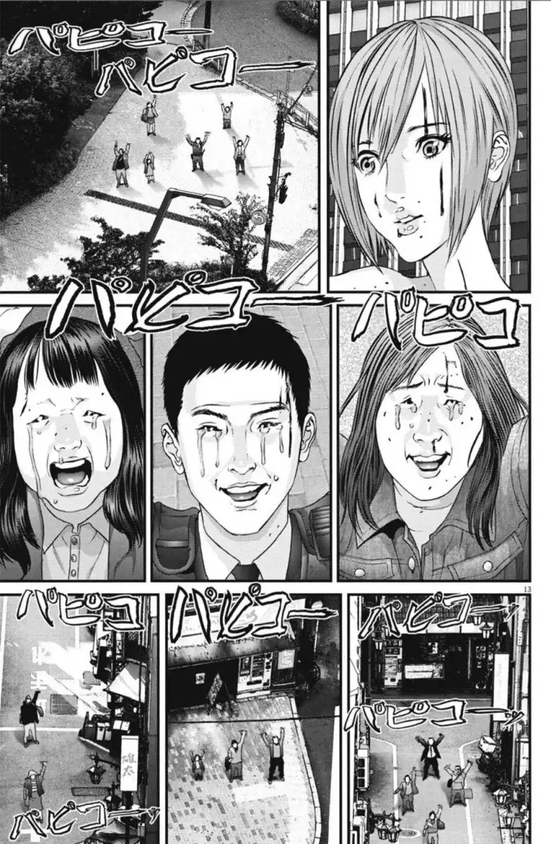 Gigant Chapter 40 Page 11