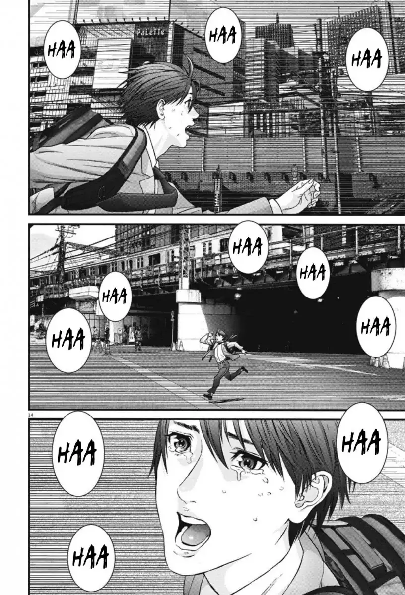 Gigant Chapter 40 Page 12