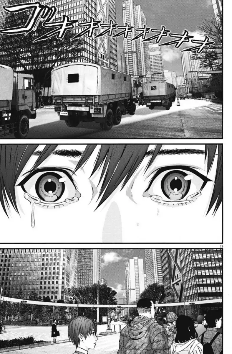Gigant Chapter 40 Page 16