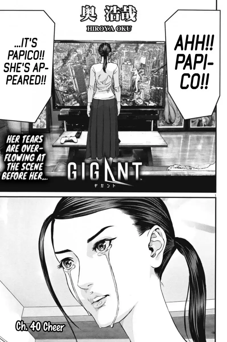 Gigant Chapter 40 Page 2