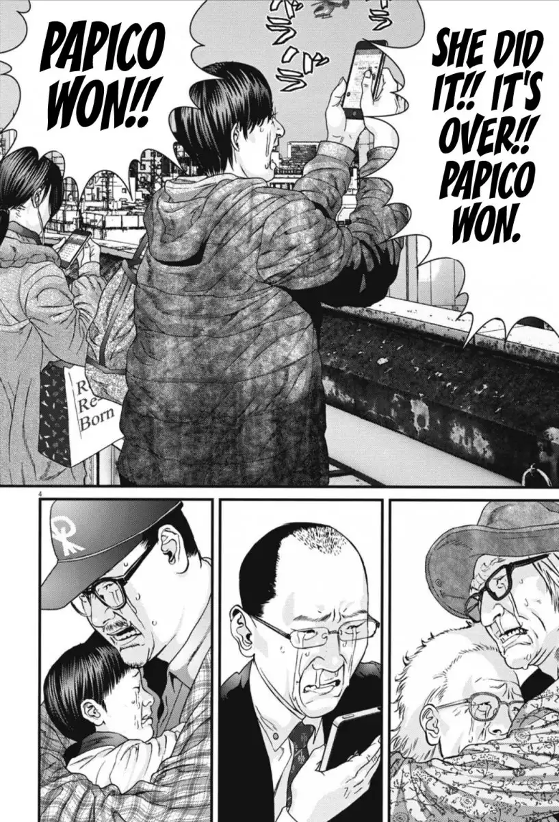 Gigant Chapter 40 Page 4