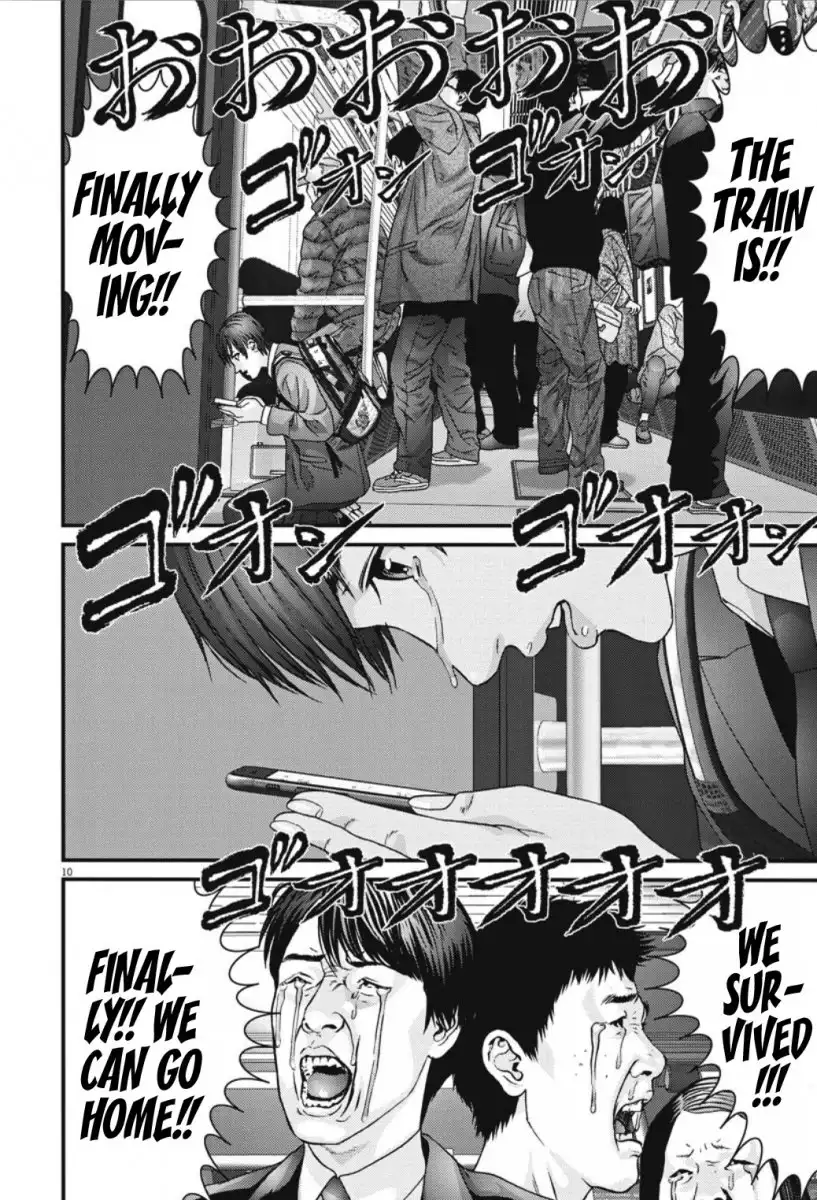 Gigant Chapter 40 Page 8