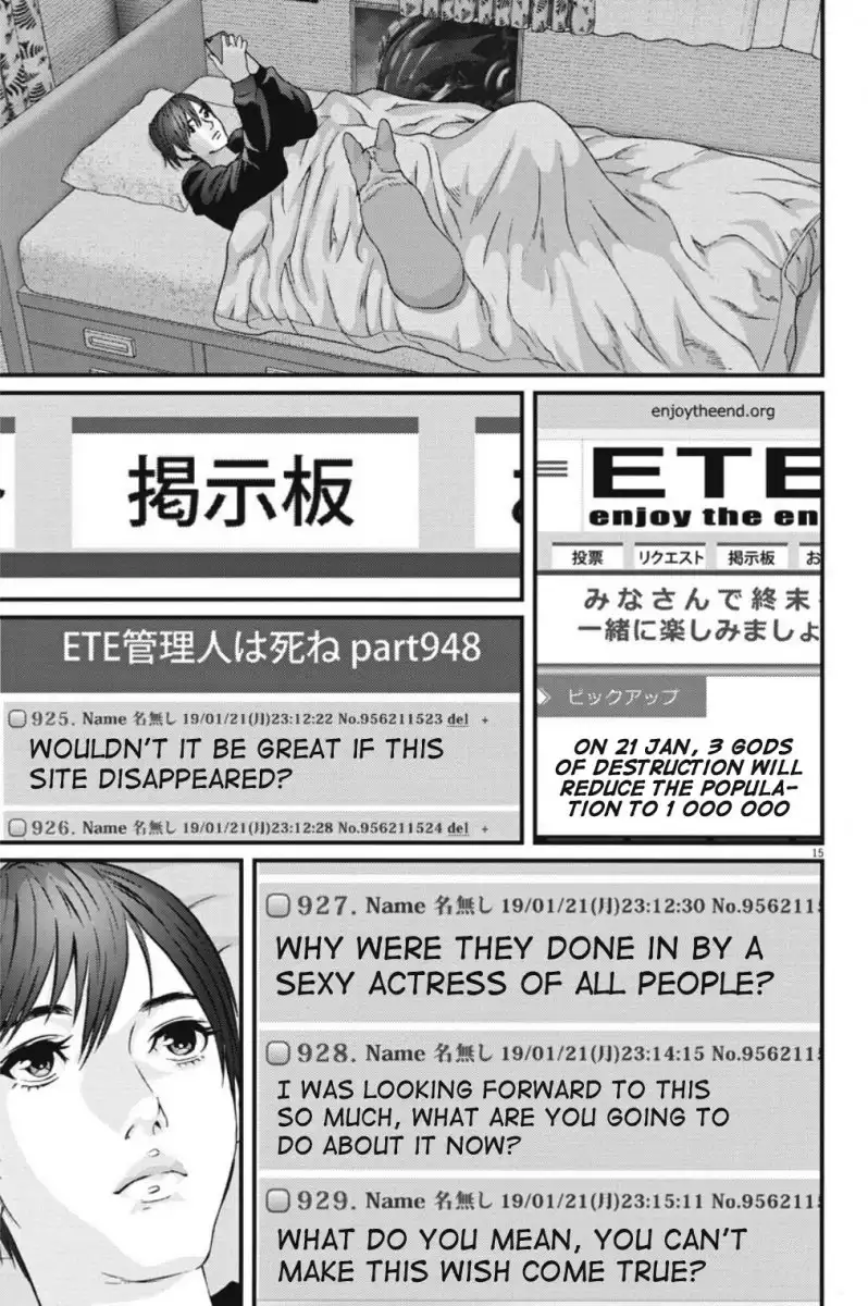 Gigant Chapter 41 Page 15