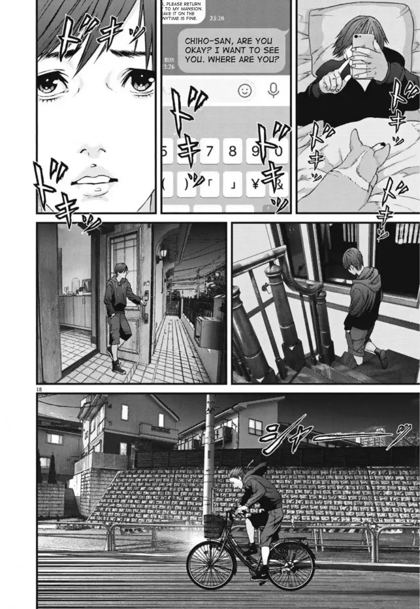 Gigant Chapter 41 Page 18
