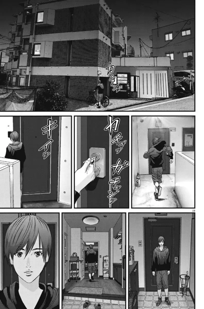 Gigant Chapter 41 Page 19