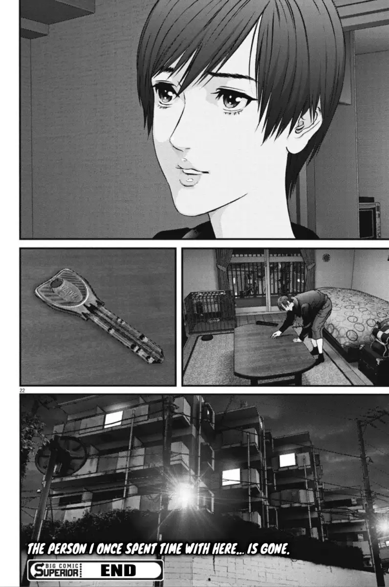 Gigant Chapter 41 Page 21