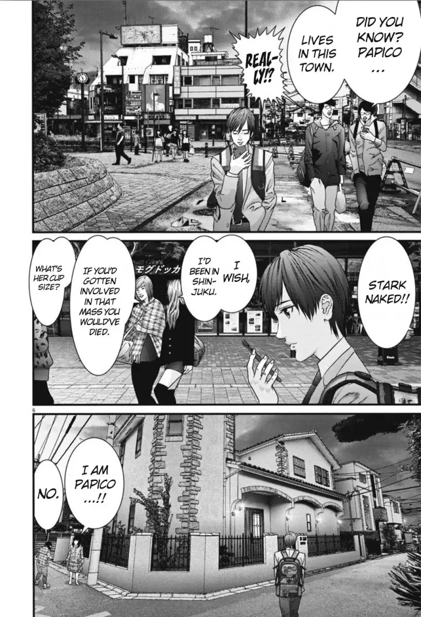 Gigant Chapter 41 Page 6