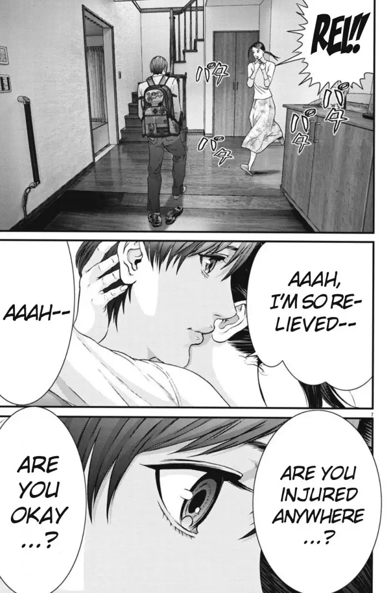 Gigant Chapter 41 Page 7
