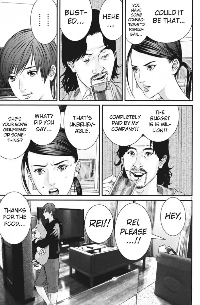Gigant Chapter 41 Page 9