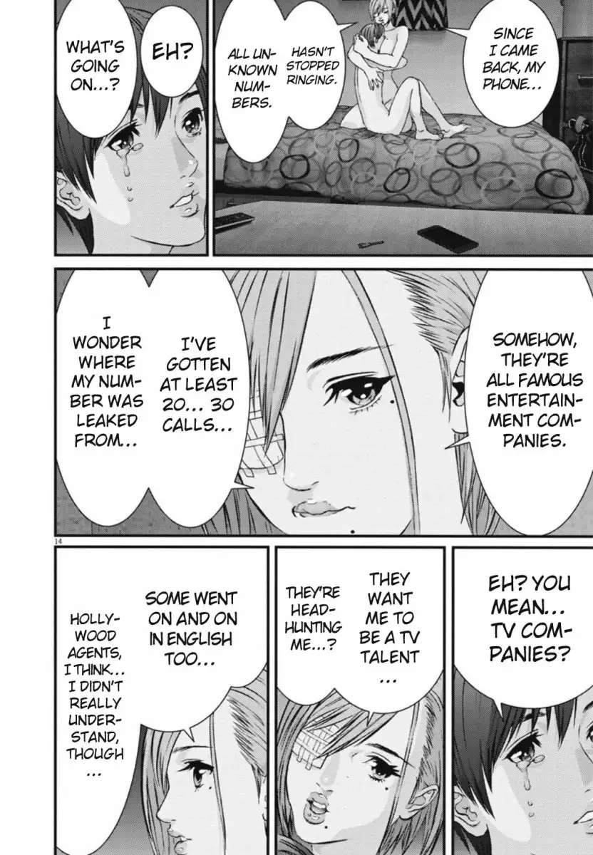 Gigant Chapter 42 Page 14