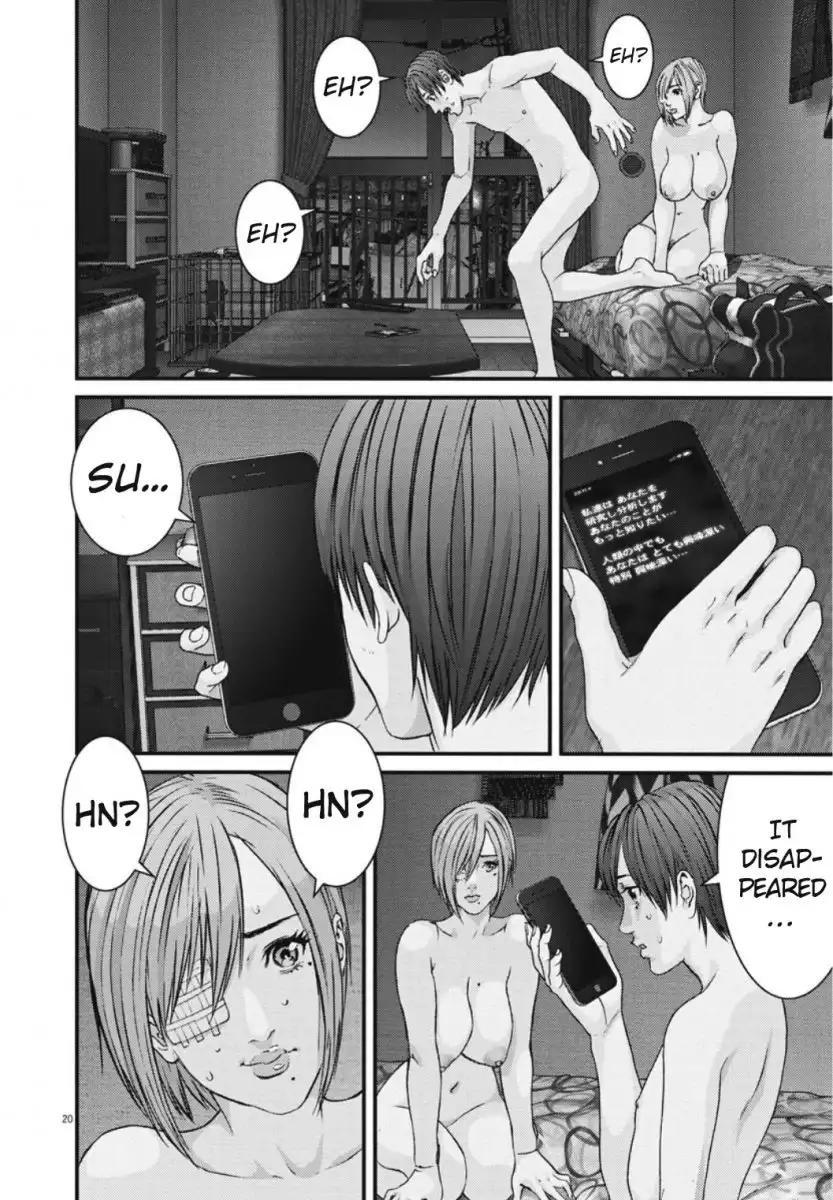 Gigant Chapter 42 Page 19