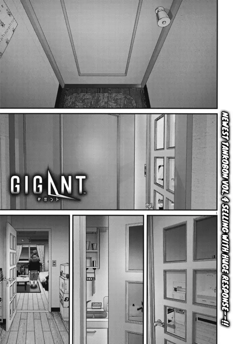 Gigant Chapter 42 Page 2