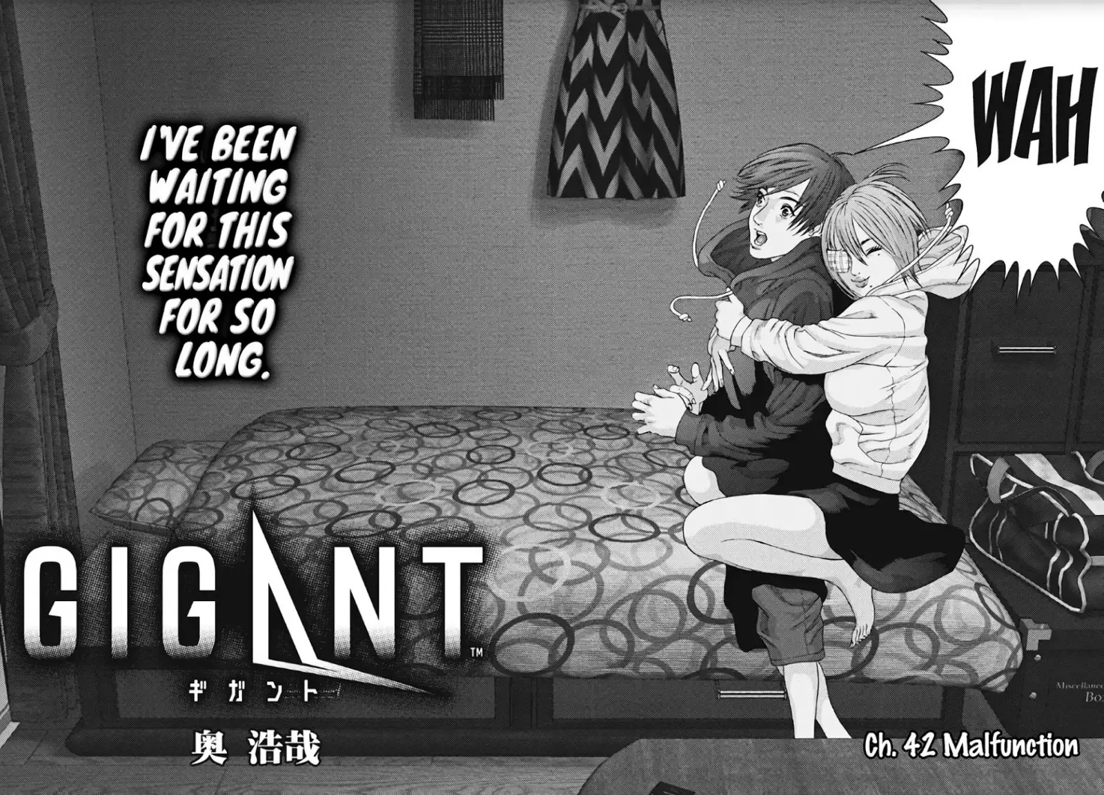 Gigant Chapter 42 Page 3