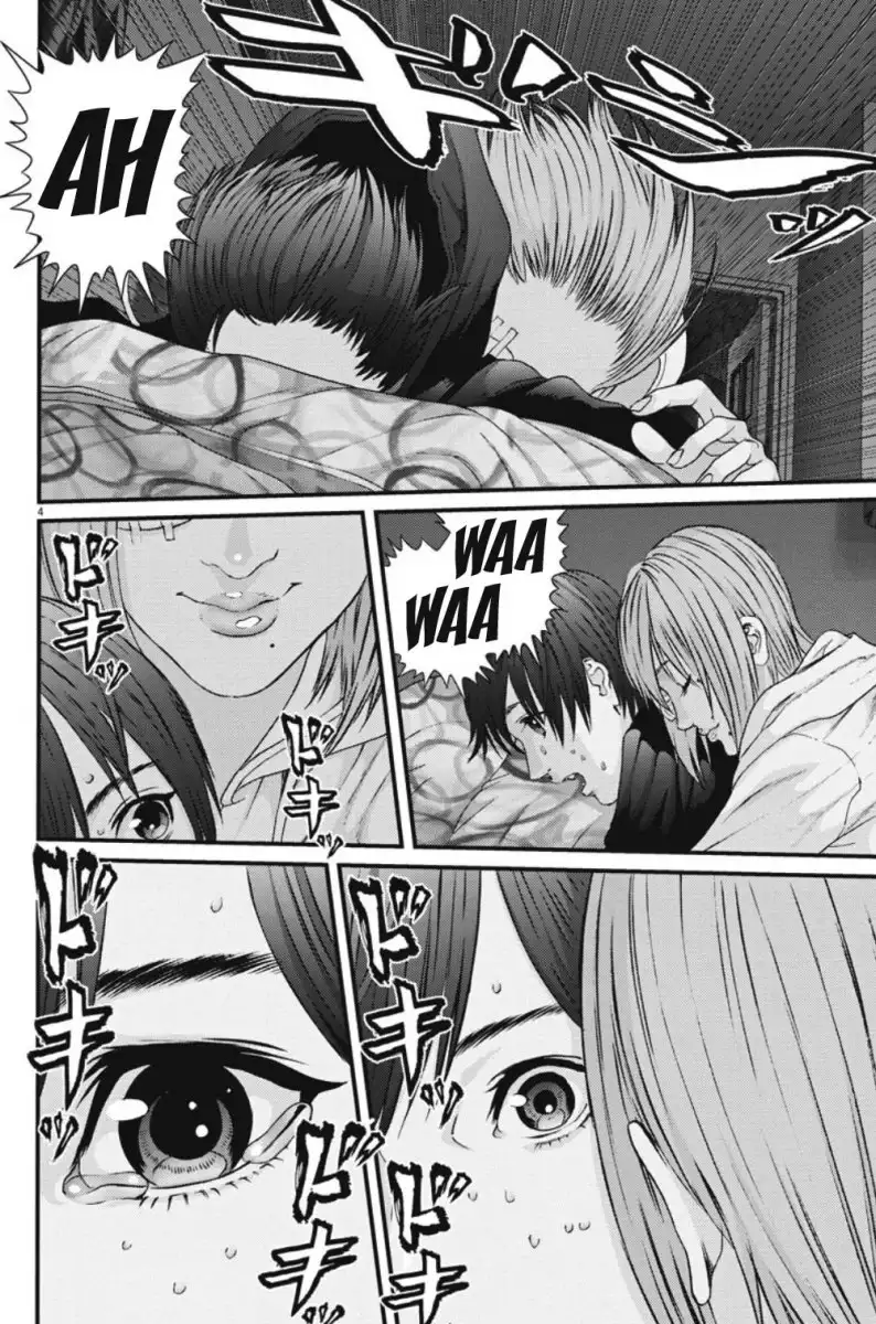 Gigant Chapter 42 Page 4