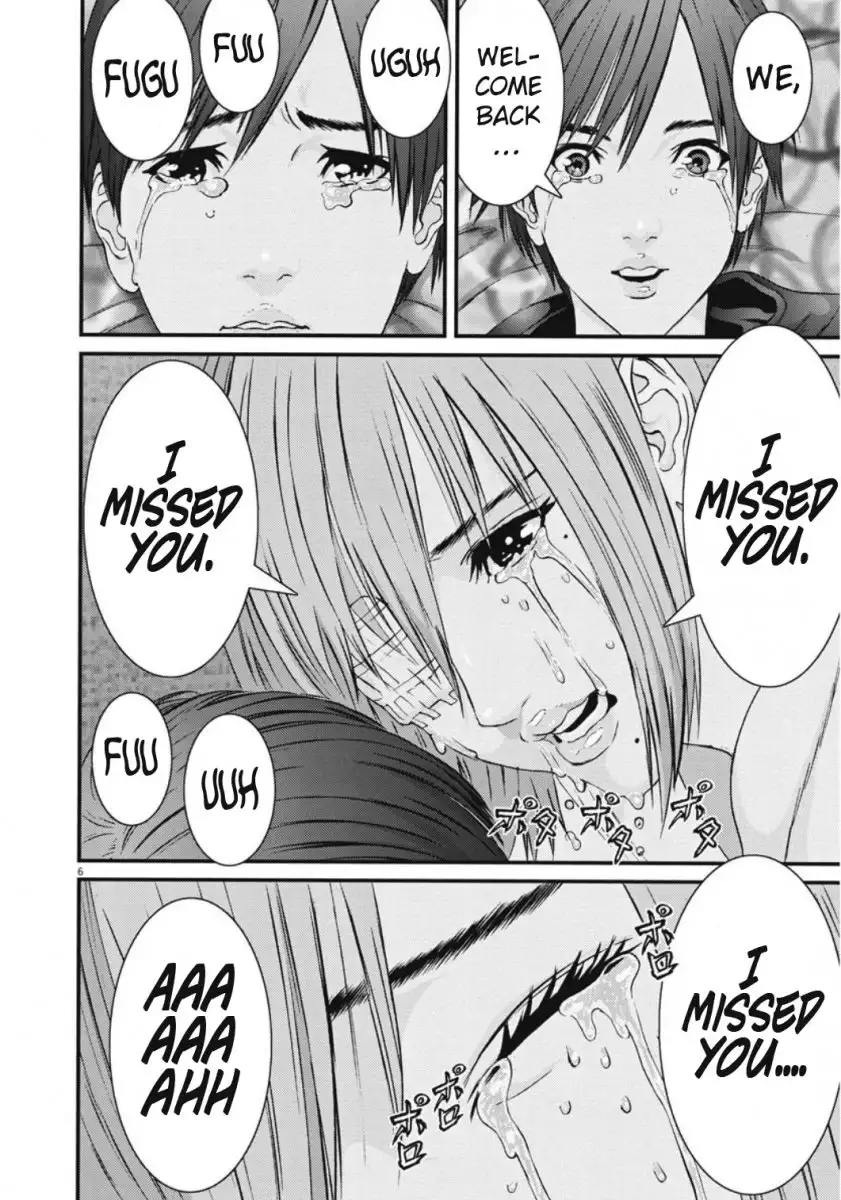 Gigant Chapter 42 Page 6
