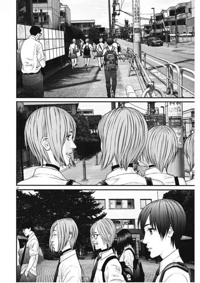 Gigant Chapter 43 Page 10