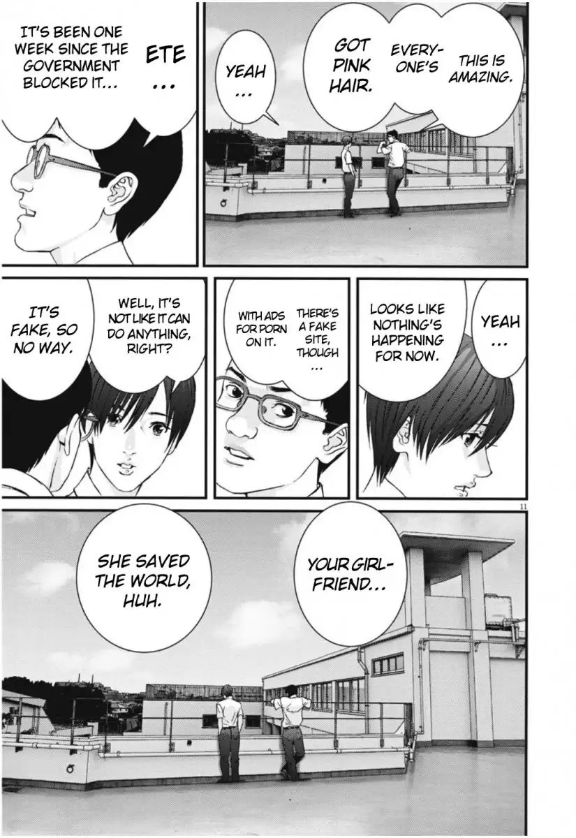 Gigant Chapter 43 Page 11