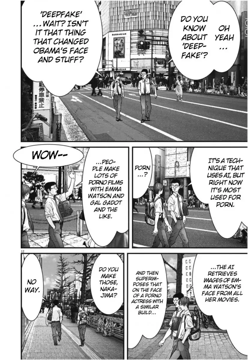 Gigant Chapter 43 Page 12