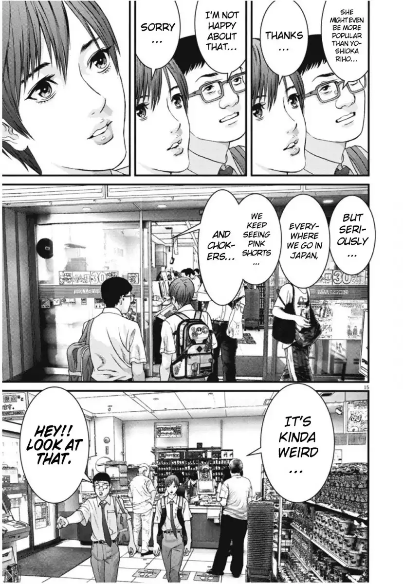 Gigant Chapter 43 Page 15