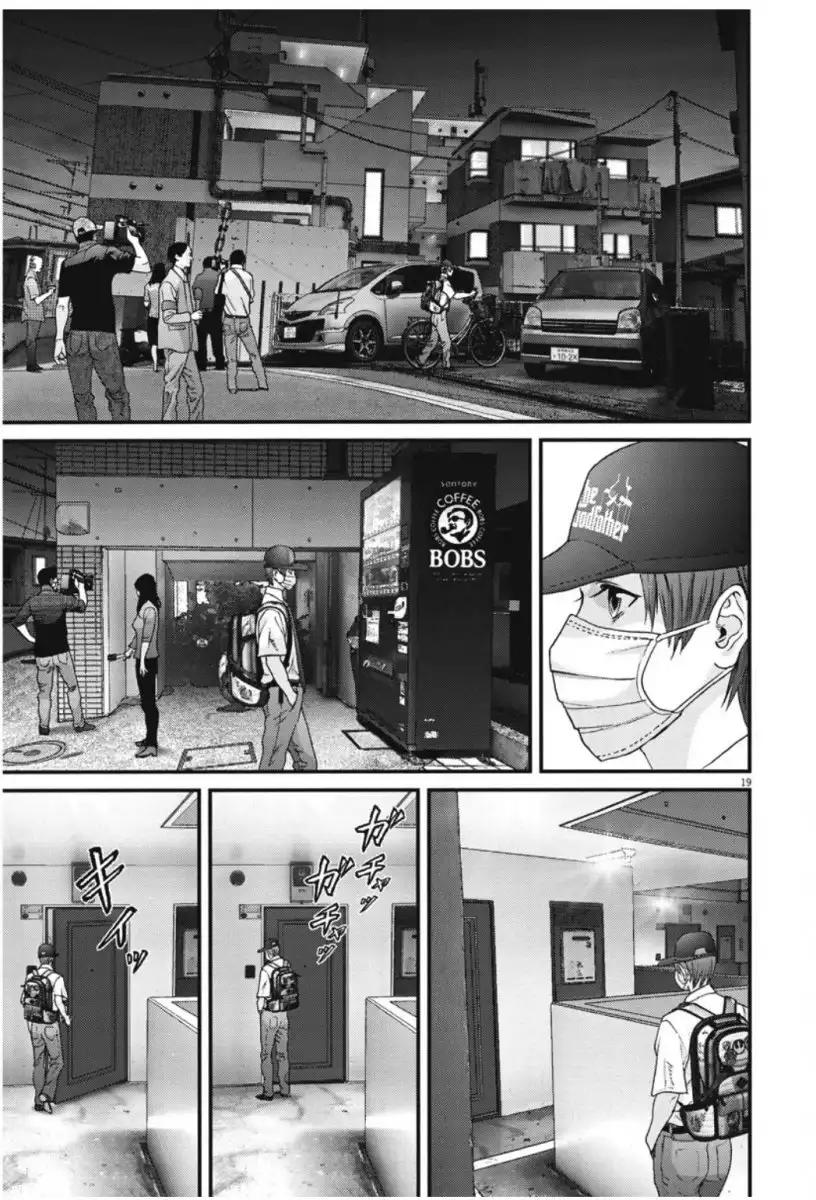 Gigant Chapter 43 Page 18