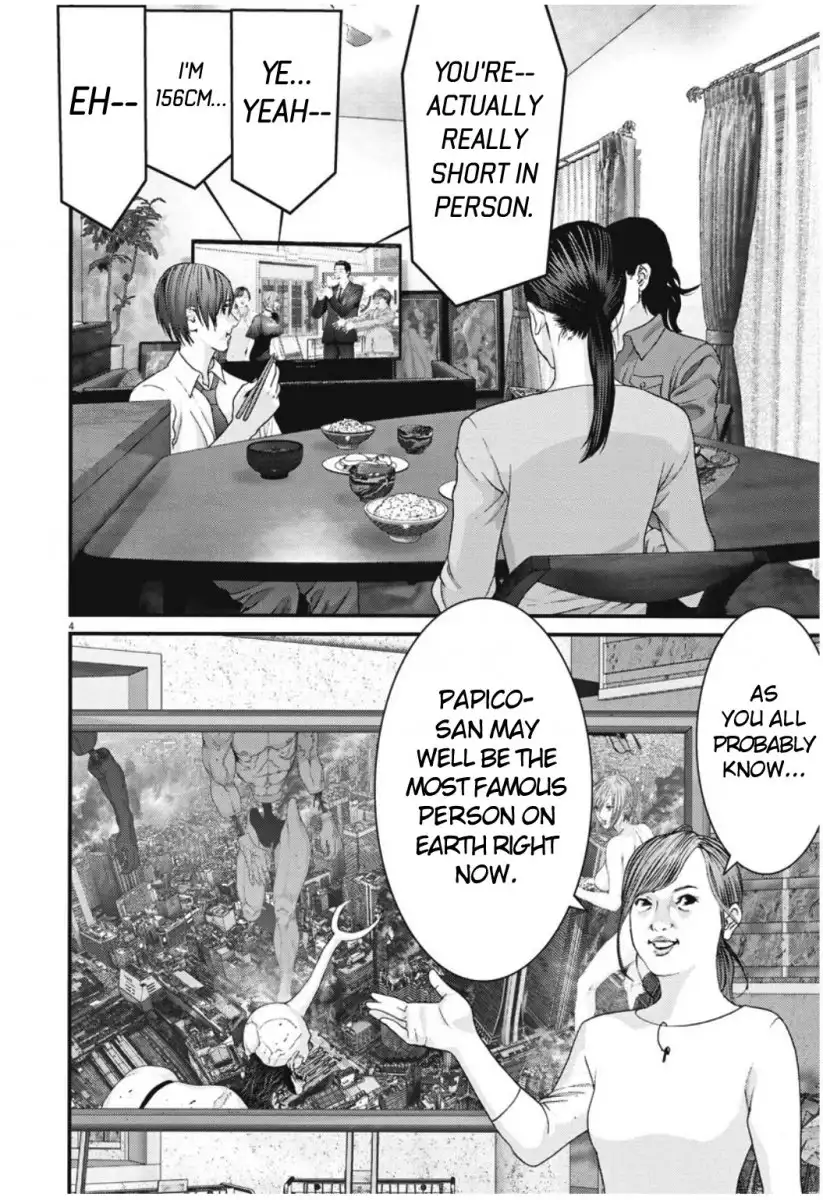 Gigant Chapter 43 Page 4