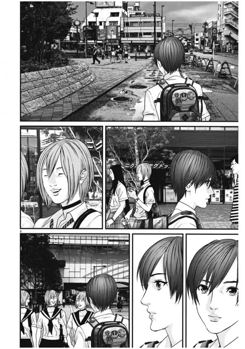 Gigant Chapter 43 Page 8