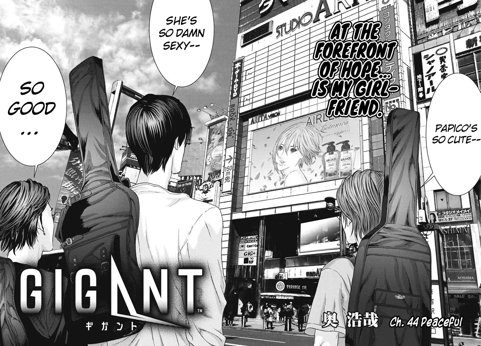 Gigant Chapter 44 Page 3