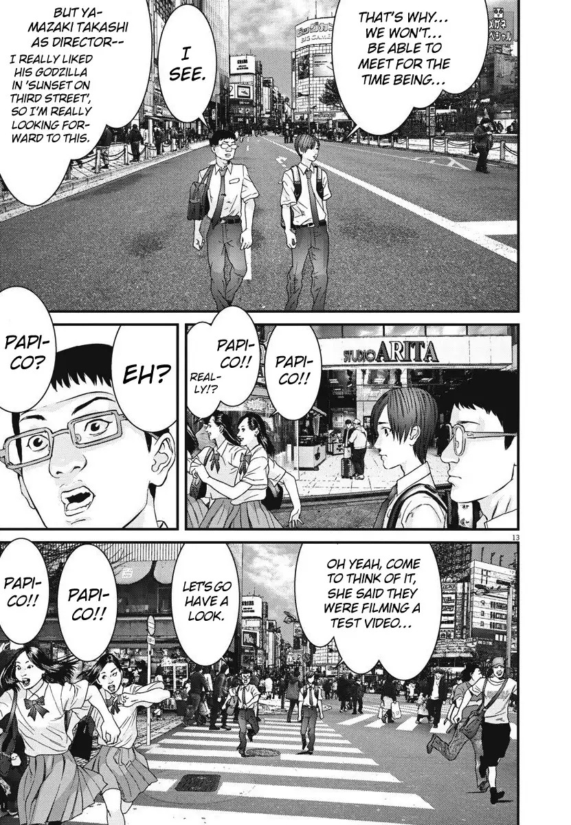 Gigant Chapter 45 Page 13
